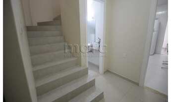 Imagem 3: SAO PAULO - Casa Padrão - JARDIM DA GLORIA