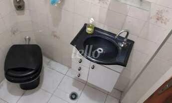 Imagem 7: São Paulo - Casa Comercial - Pari