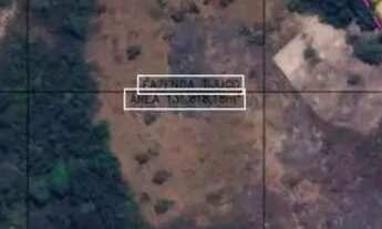 Imagem 2: ÁREA EM ESMERALDA/MG