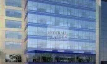 Imagem 3: Aluguel andar corporativo Edifício ANM Centro Rio de Janeiro