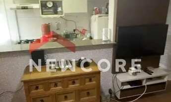 Imagem 7: Apartamento em Rua Canadá - Jardim Solange - Bauru/SP