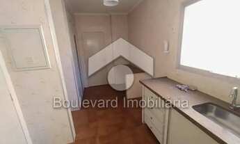 Imagem 6: APARTAMENTO COM 2 QUARTOS PARA ALUGAR NO BAIRRO CENTRO, EM RIBEIRÃO PRETO