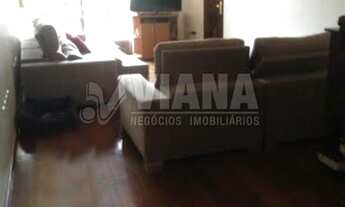 Imagem 5: SãO BERNARDO DO CAMPO - Casa Padrão - Terra Nova II