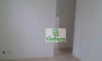 Imagem 4: Apartamento residencial à venda, Loteamento Parque São Martinho, Campinas