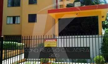 Imagem: Apartamento à venda, 2 Quartos, 1 Vaga