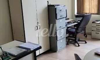 Imagem 4: São Paulo - Conjunto Comercial/Sala - Jardins