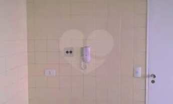 Imagem 6: Apartamento residencial para venda, Vila Andrade, São Paulo