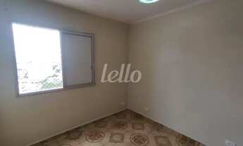 Imagem 6: São Paulo - Apartamento Padrão - Santana