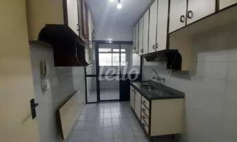 Imagem 6: São Paulo - Apartamento Padrão - Ipiranga