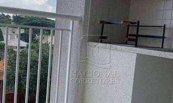 Imagem 2: Apartamento com 2 dormitórios à venda, 60 m² por R$ 581.000,00 - Barcelona - São Caetano d