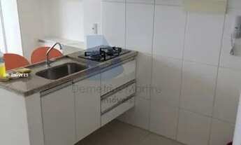 Imagem 4: Flat para Locação em Recife, Boa viagem, 1 dormitório, 1 banheiro, 1 vaga