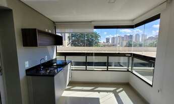 Imagem 5: Apartamento para aluguel no Domaine Botanique, Ribeirão Preto, SP, 2 quartos, 1 suíte