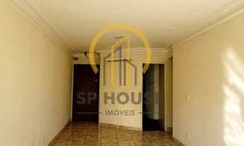 Imagem 2: Apartamento para locação, 2 dormitórios, 1 suíte, 1 vaga, 74m², Vila Santo Estéfano