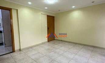 Imagem 5: 2 DORM. COM SUÍTE PONTA PRAIA