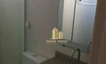 Imagem 5: Apartamento com 2 dormitórios para alugar, 74 m² por R$ 5.001,00/mês - Jardim Aquarius - S