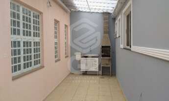 Imagem 4: INDAIATUBA - Comercial - CIDADE NOVA