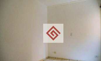 Imagem 3: Apartamento com 2 dormitórios para alugar, 84 m² por R$ 2.032,42/mês - Parque das Nações