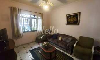 Imagem 3: São Paulo - Casa Padrão - Mooca