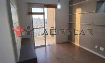 Imagem: Apartamento para alugar em Jundiaí, Vila