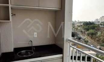 Imagem 4: Edificio Ana Maria - Jd Primavera