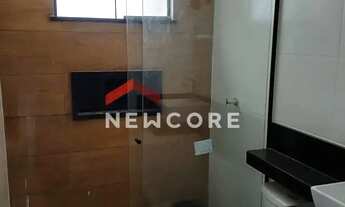 Imagem 4: Casa em Rua Francilma Caramuru de Souza - Jardim Atlântico Leste (Itaipuaçu) - Maricá/RJ