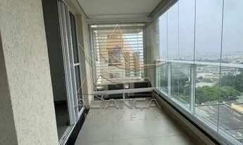 Imagem 5: Apartamento - Ribeirão Preto - Jardim Sumaré