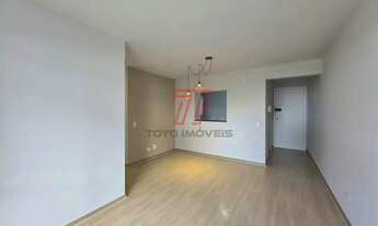 Imagem 3: Apartamento com 3 dormitórios para alugar com 65,61m² no Ed. Portal Curitiba, bairro Guaír