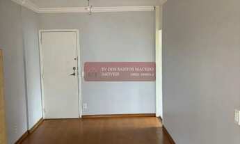 Imagem 2: Apartamento a Venda em Campos Elíseos - São Paulo