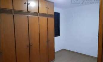 Imagem 2: Apartamento à venda no Centro de Jundiaí-SP: 3 quartos, 1 suíte, 1 sala, 1 banheiro, 84m²