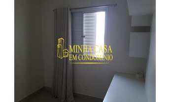 Imagem 6: CASA EM CONDOMINIO ALAMEDAS DO SUL