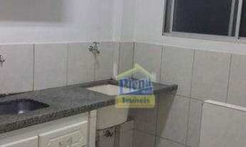 Imagem 3: Apartamento à venda com 02 dormitórios no Vila Industrial - Campinas/SP