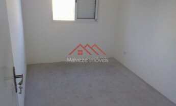 Imagem 4: São Bernardo do Campo - Apartamento Padrão - Paulicéia