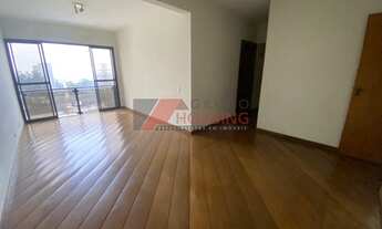 Imagem: APARTAMENTO RESIDENCIAL em CAMPINAS - SP