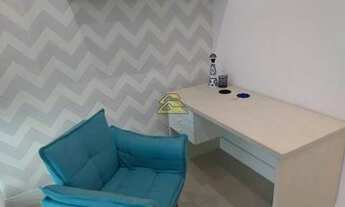 Imagem: RIO DE JANEIRO - Conjunto Comercial/Sala