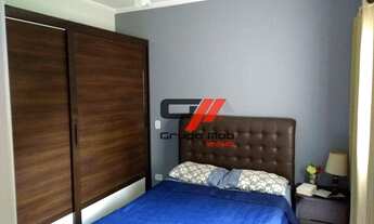 Imagem 5: Apartamento com 3 dormitórios à venda, 76 m² por R$ 240.000 - Condomínio Residencial Tauba