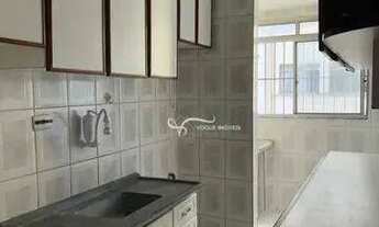 Imagem 4: Condomínio Conjunto Bresser IV