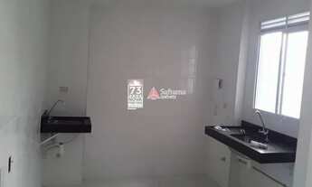 Imagem 3: Apartamento Padrão em São José dos Campos