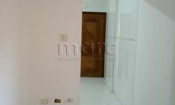 Imagem 2: SAO PAULO - Apartamento Padrão - CAMPOS ELISEOS