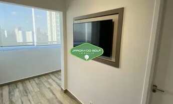 Imagem 7: Apartamento para aluguel Now Alto da Boa Vista 1 quarto 1 banheiro 1 vaga Santo Amaro São