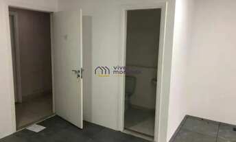 Imagem 6: Sala comercial na Vila Andrade