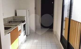 Imagem 2: São Paulo - Apartamento Padrão - VILA CLEMENTINO