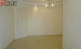 Imagem 5: APARTAMENTO PARA LOCAÇÃO NO TATUAPÉ