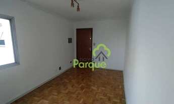 Imagem 2: Apartamento com 2 dormitórios para alugar, 62 m² por R$ 2.534,00/mês - Vila Monumento - Sã