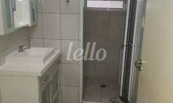 Imagem 3: São Paulo - Apartamento Padrão - Bom Retiro