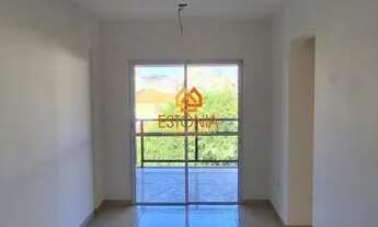 Imagem 2: Apartamento para Venda em São Paulo, Água Fria, 2 dormitórios, 1 banheiro, 1 vaga