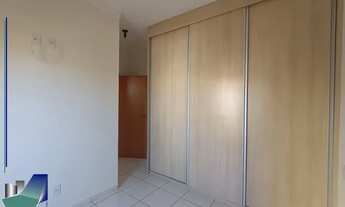 Imagem 3: RIBEIRÃO PRETO - Apartamento Padrão - JARDIM BOTÂNICO