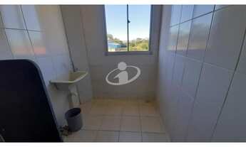 Imagem 3: Aluguel Apartamento MANSOUR