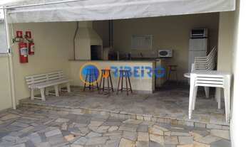 Imagem: Casa em Condomínio 3 Dormitórios 1 Suíte