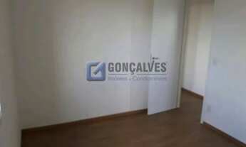 Imagem 2: SAO BERNARDO DO CAMPO - Residential / Apartment - VILA GONCALVES