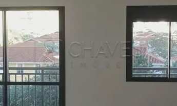 Imagem 3: Apartamento Padrão em Ribeirão Preto